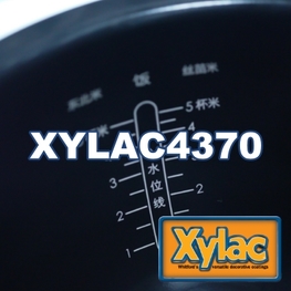 Xylac4370丝网印刷油墨