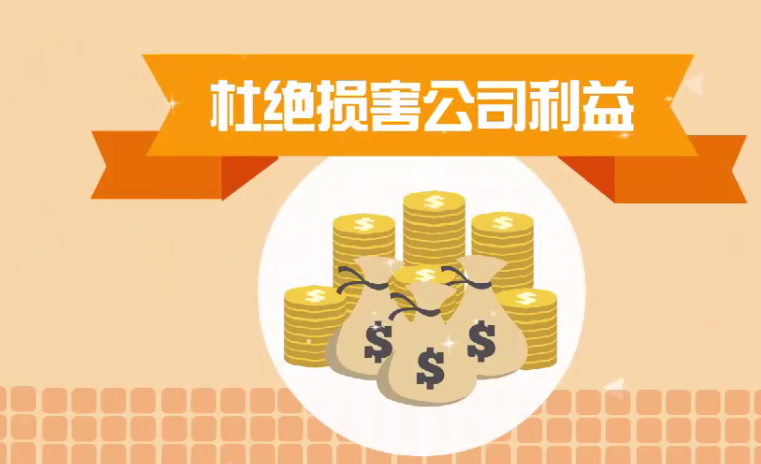 微信截图_20190108141455.