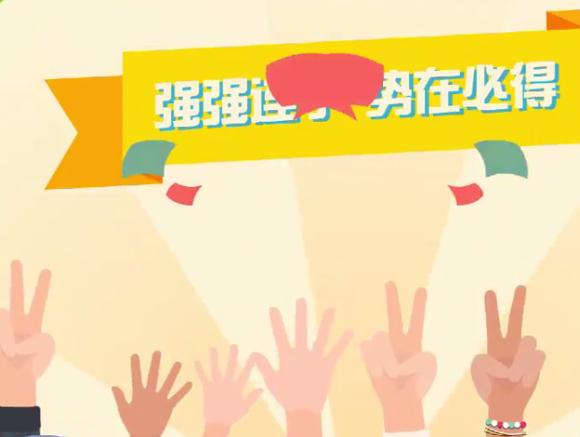 微信截图_20190108141851.