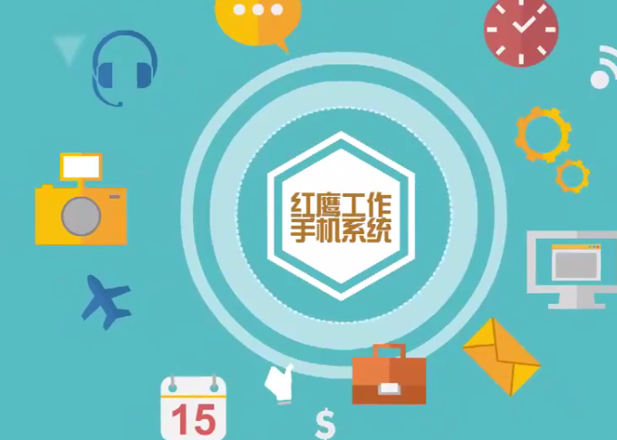 微信截图_20190108141735.