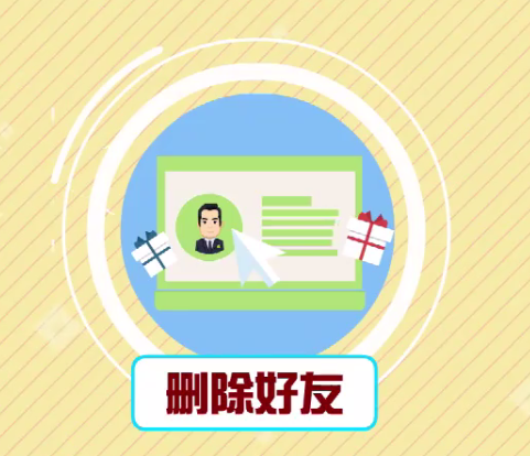 微信截图_20190108141723.