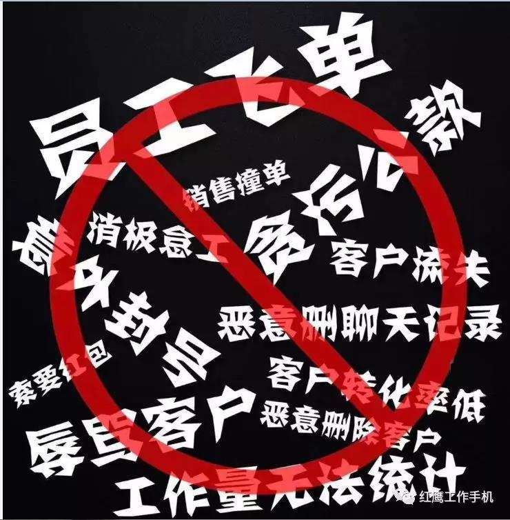 微信图片_20190315101524