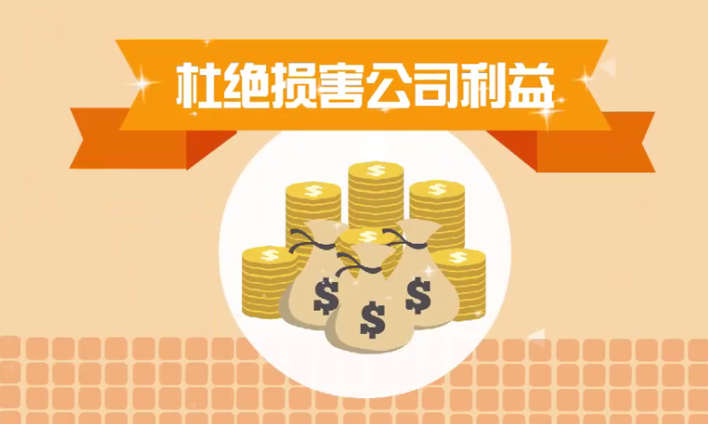 微信截图_20190329151422.