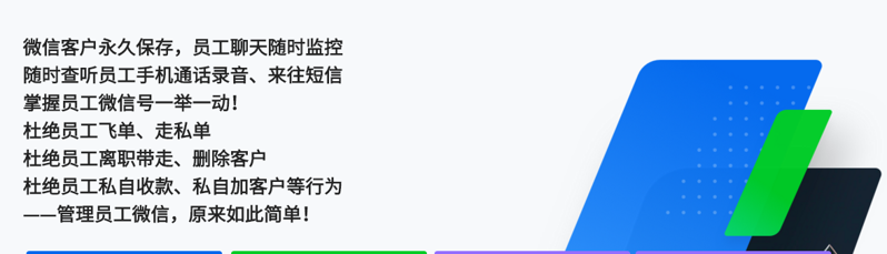 微信截图_20190108141357.