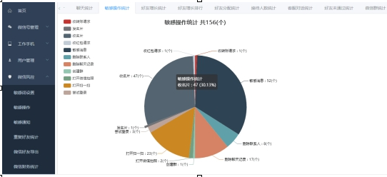 微信截图_20190507184701.