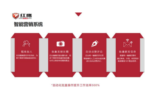 微信截图_20190411144251.