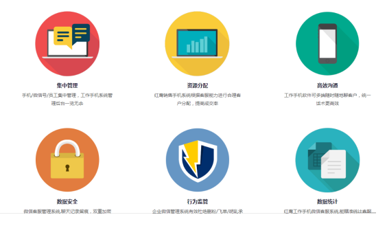 微信截图_20190411171842.