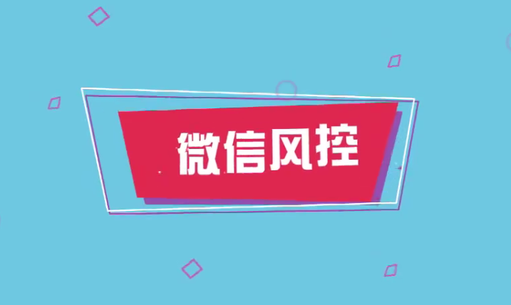 微信截图_20190108141438.