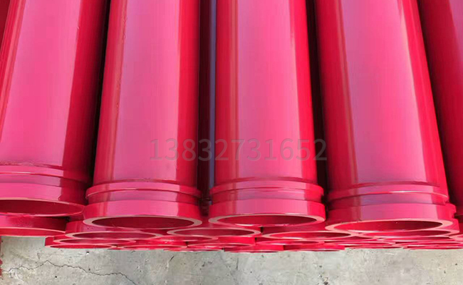 mmexport1491622510507 mmexport1491622510507