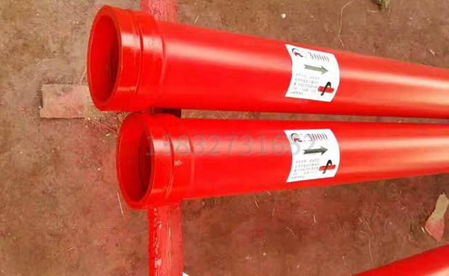 mmexport1491870988254