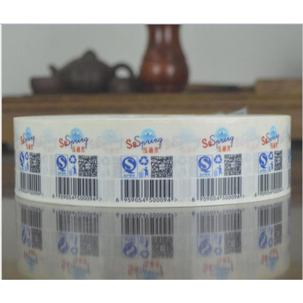 Printing services for Custom garment hologram paper label stickers printing in roll