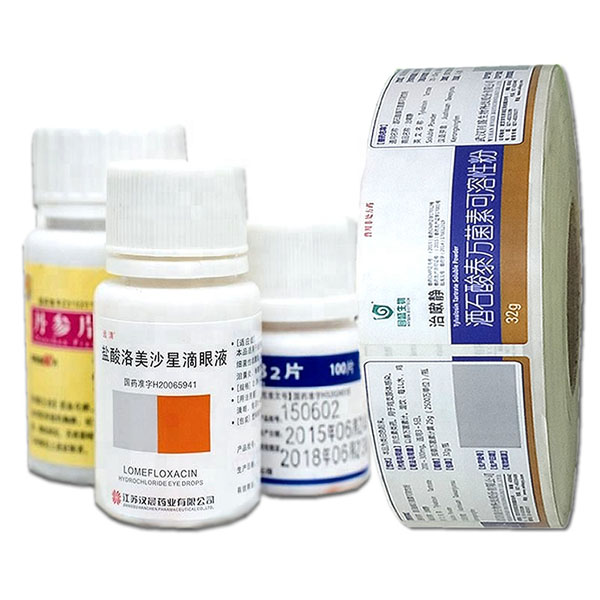 Free Design Vial Medical Label Sticker Eco Waterproof