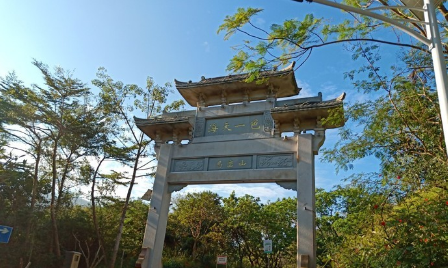 马峦山