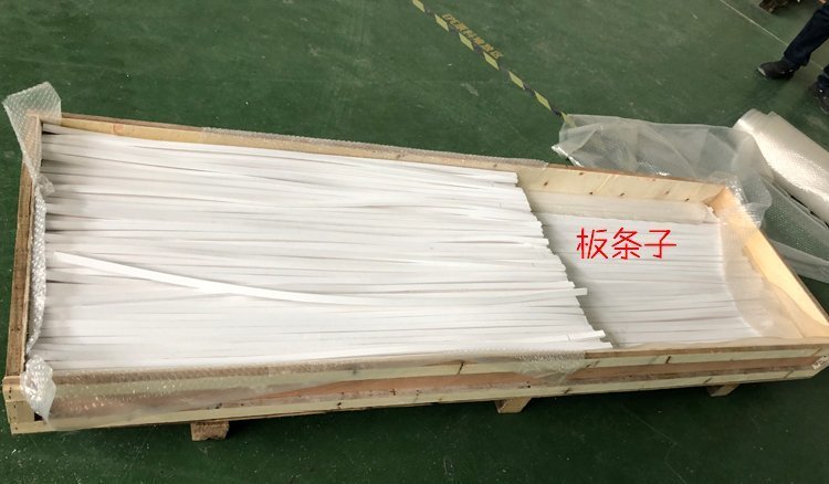 微信图片_20190311142214