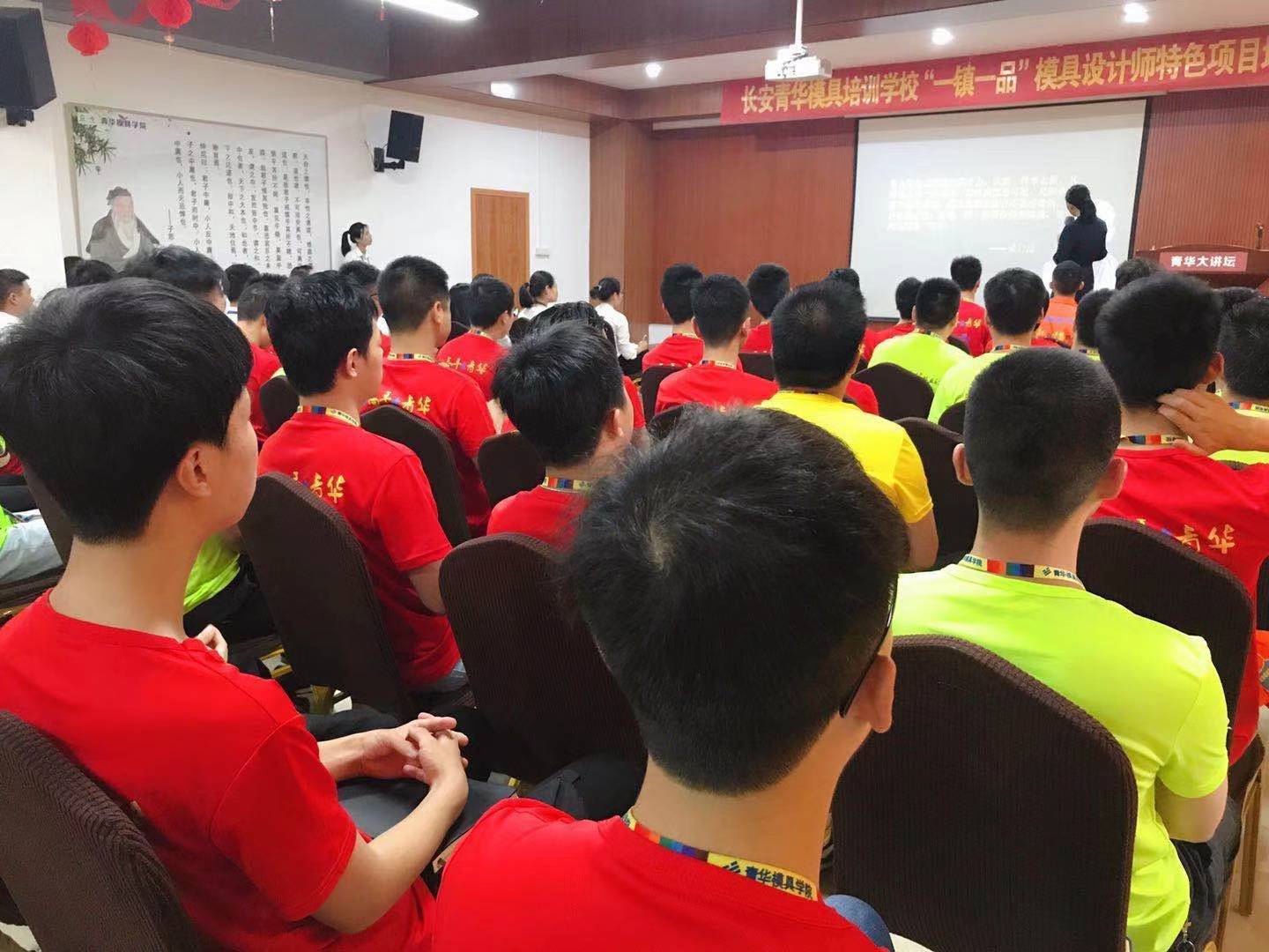 微信图片_20210409200424