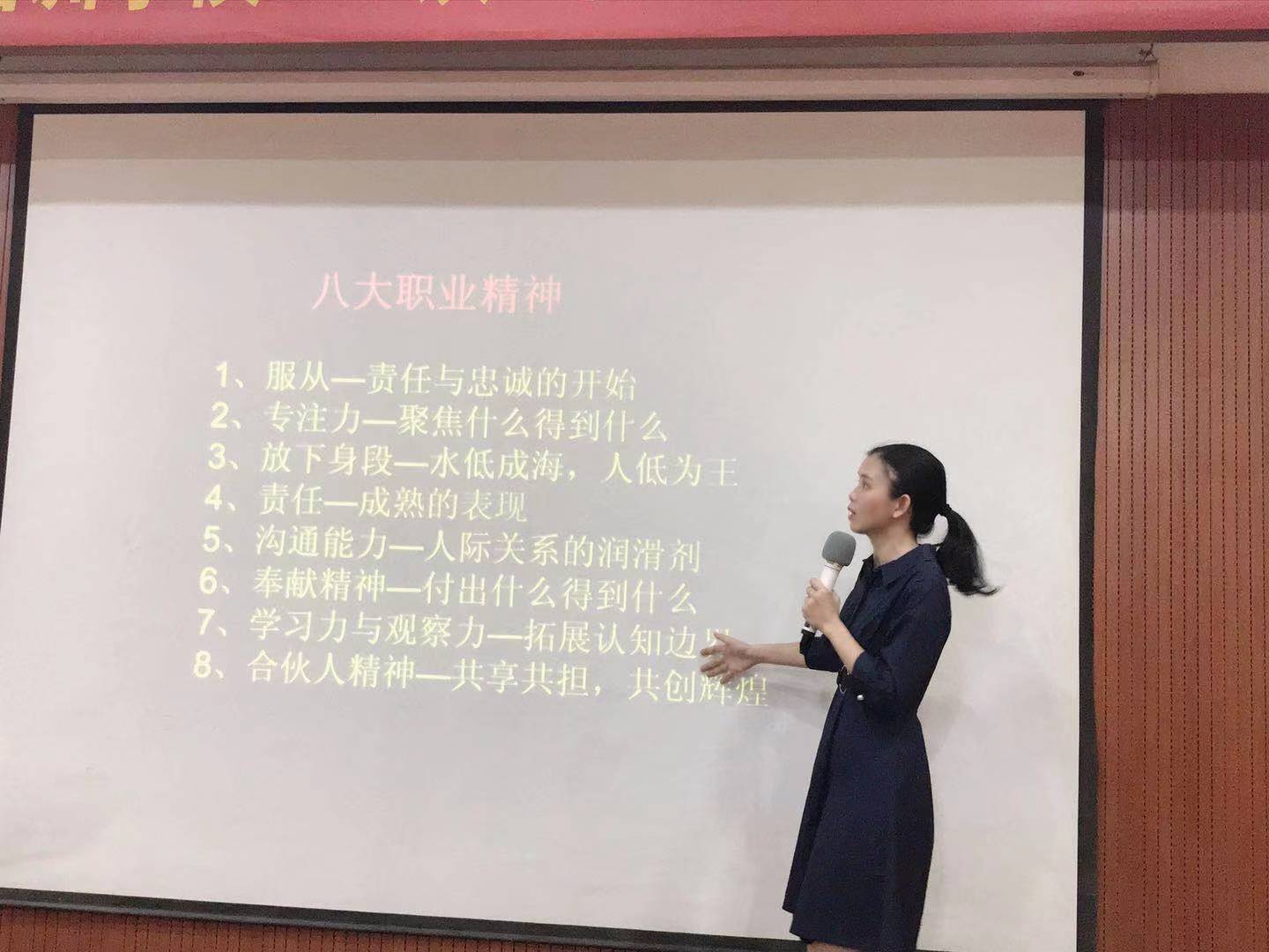 微信图片_20210409200440