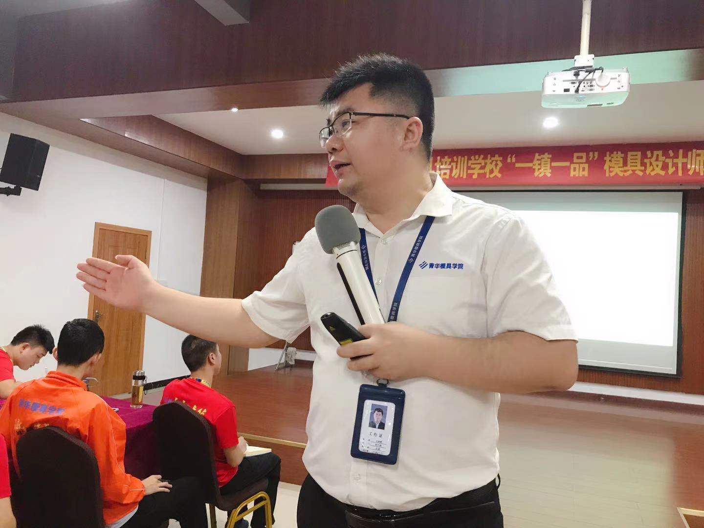 微信图片_20210512091703