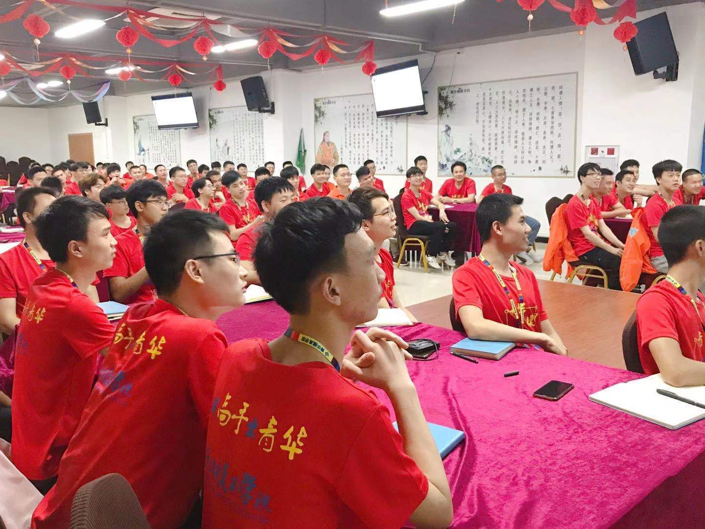 微信图片_20210512091733