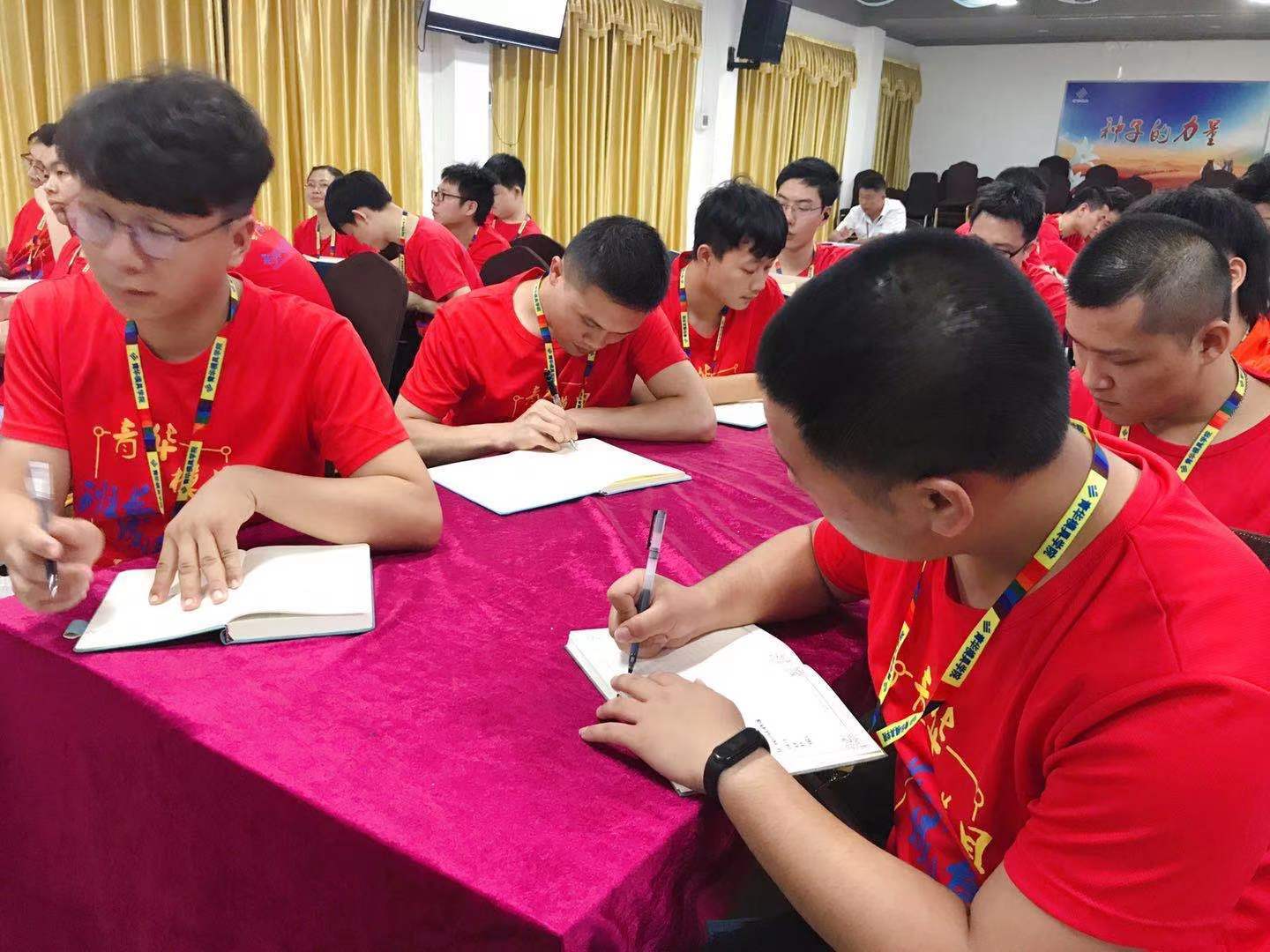 微信图片_20210512091710