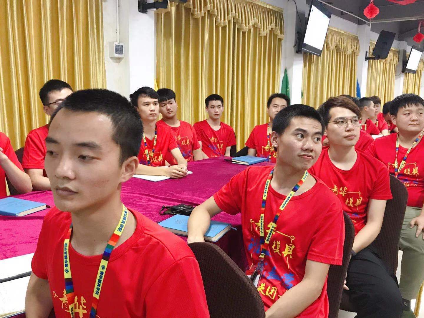 微信图片_20210512091729
