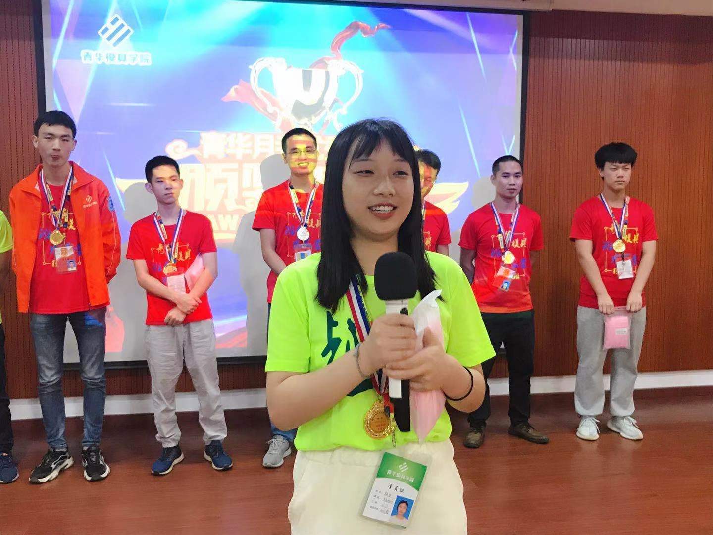 微信图片_20210514100508