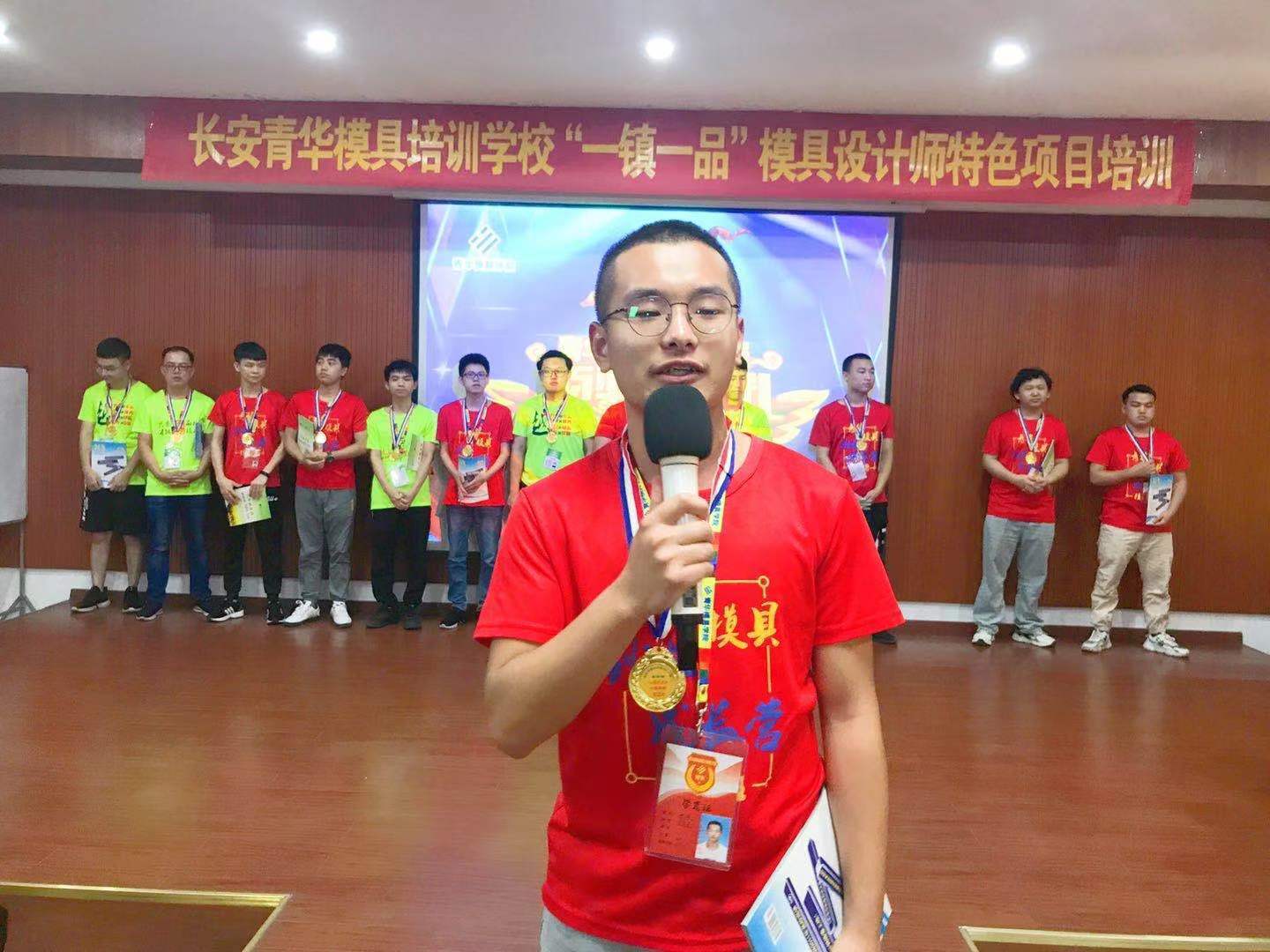 微信图片_20210514100518