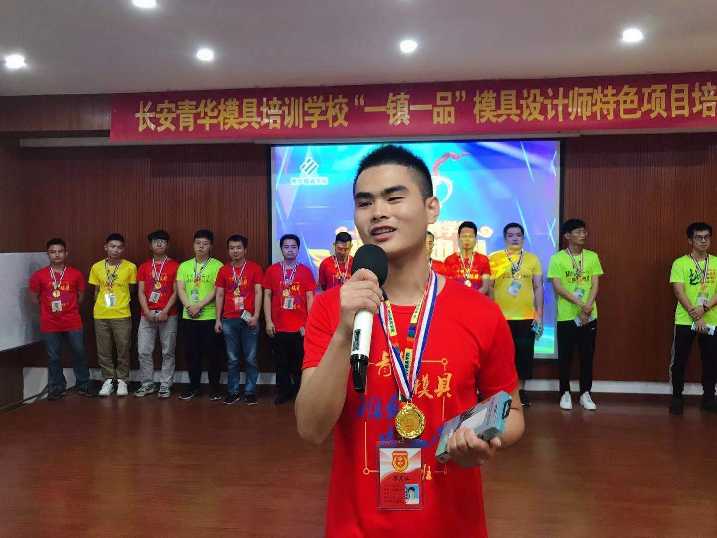 微信图片_20210514100527