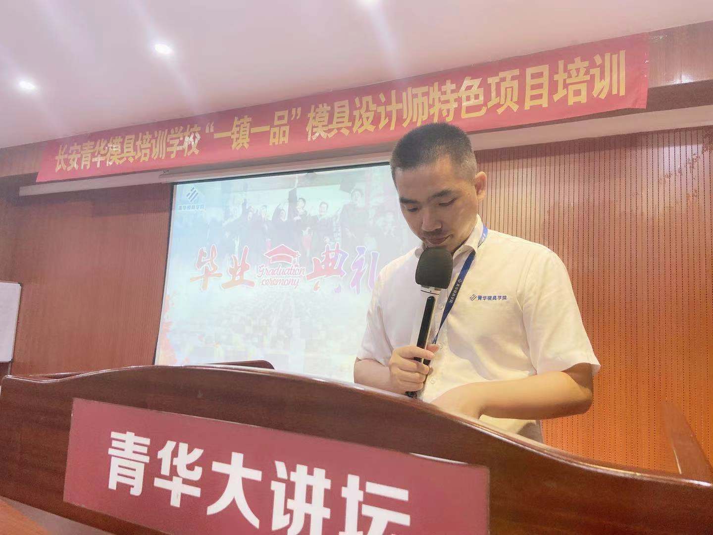 微信图片_20210516184717