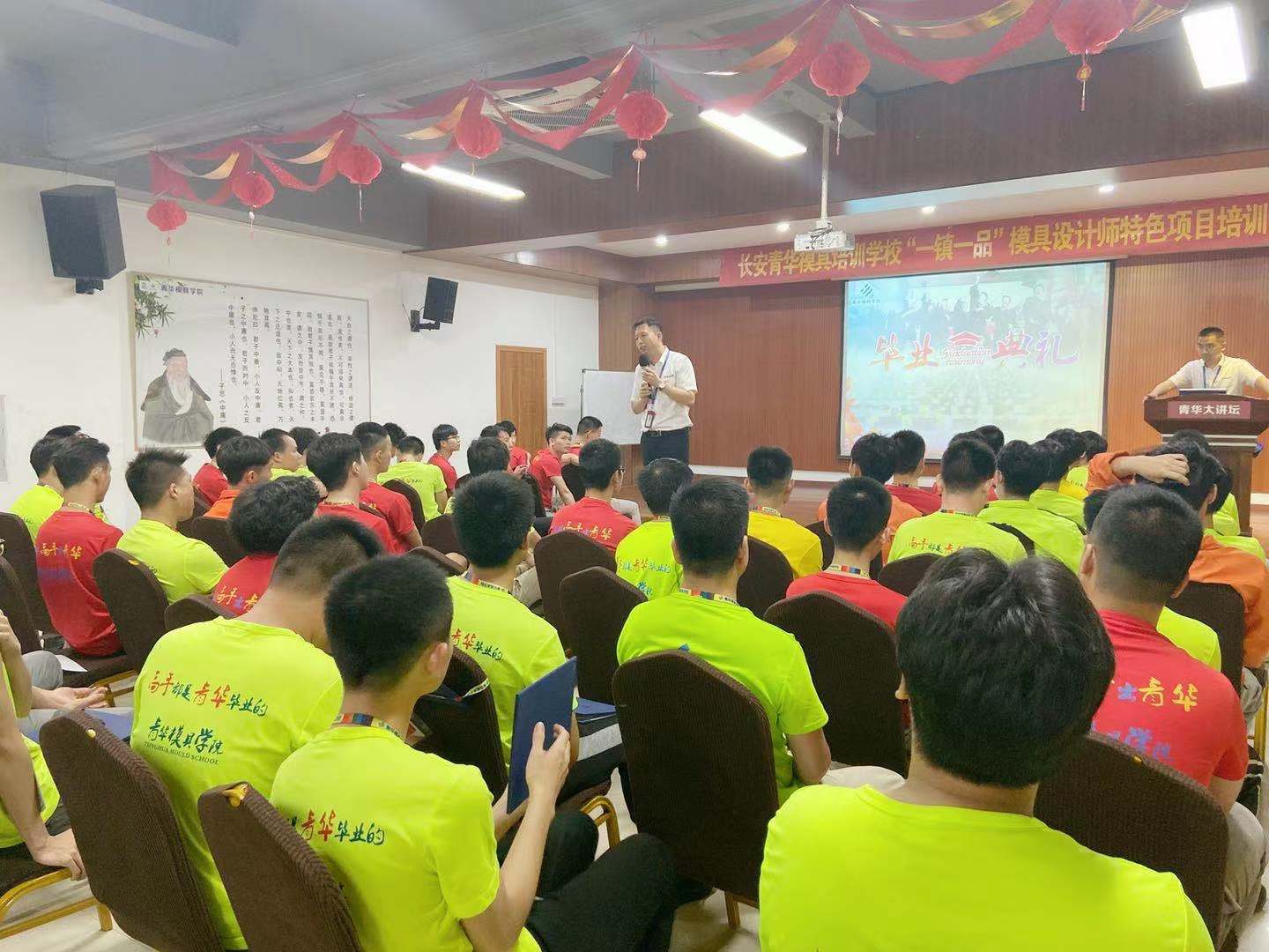 微信图片_20210516183341