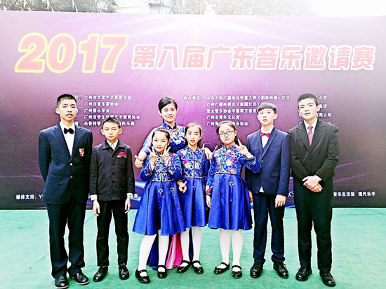 第八届广东音乐邀请大赛二胡团队