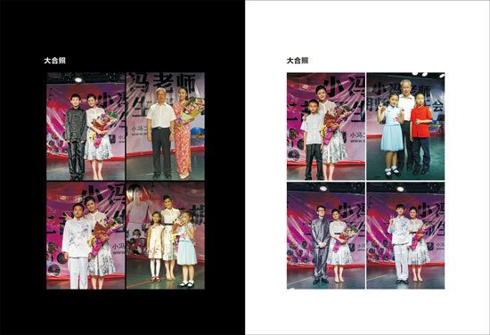 2016二胡小冯老师师生音乐会21