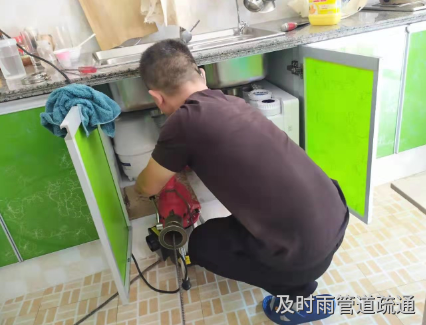 彭水通下水管道多少钱？