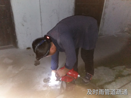 使用管道疏通剂