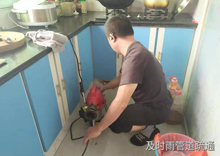 下水道疏通方法