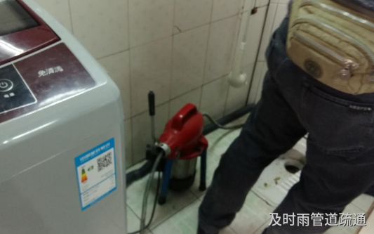 阿依路厕所管道疏通