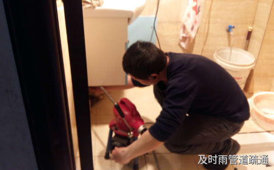白云厕所洗手池管道疏通
