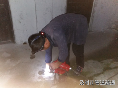白云黄果树地漏疏通