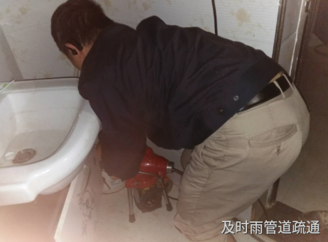 白云街道洗脸池排污管道疏通