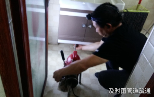 杂物掉入管道里面