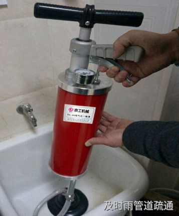 气压式一炮通