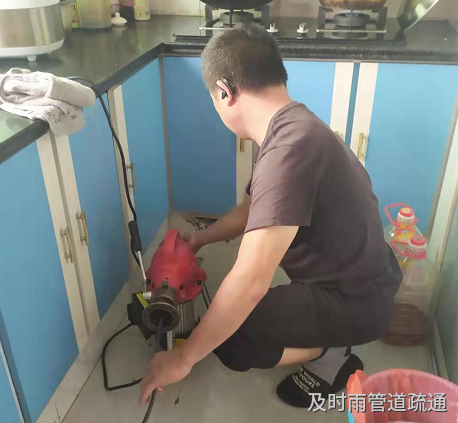 一般马桶疏通80元
