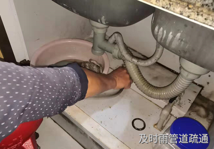 彭水管道疏通