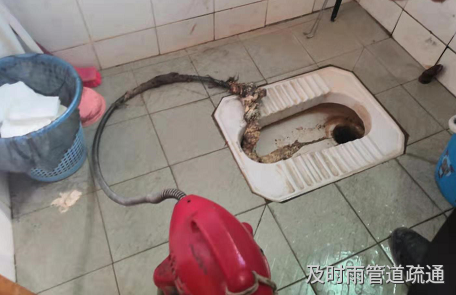 体育馆厕所下水道疏通
