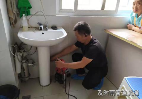 人们不良的生活习惯