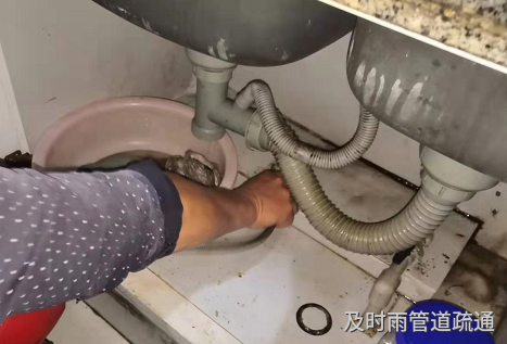 管道本身的构造