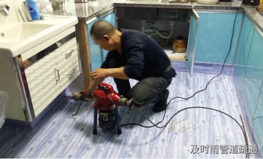 彭水大转盘地漏堵塞疏通