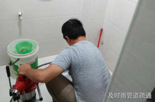 彭水城北隧道厕所地漏疏通