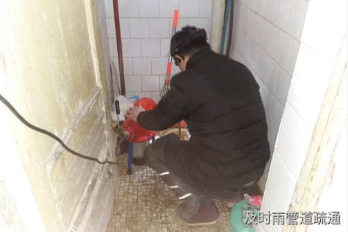 畜牧局附近厕所管道疏通