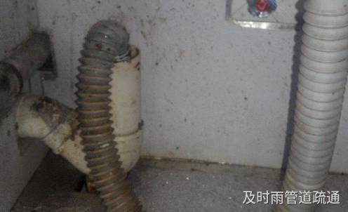 彭水管道疏通