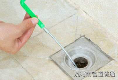 管道疏通器使用步骤